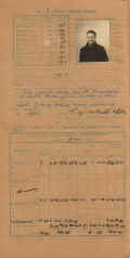 nsw61e.jpg (65178 bytes)