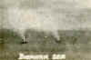 14fshq02.jpg (76911 bytes)